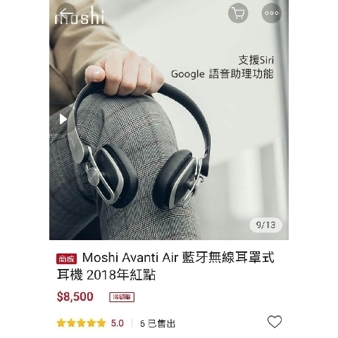 觀看圖片4