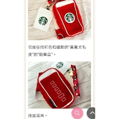 觀看圖片4