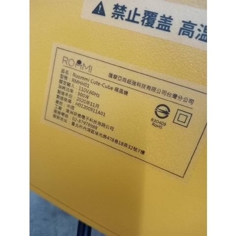 觀看圖片3