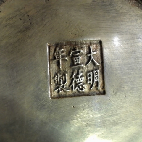 觀看圖片4