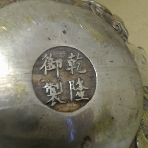 觀看圖片4