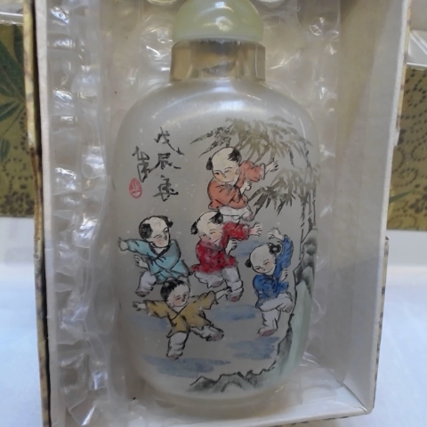 進入明細