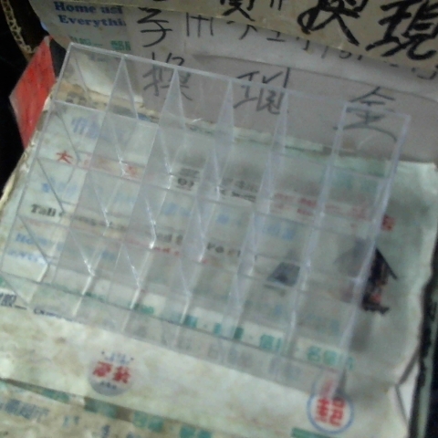 觀看圖片2