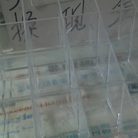 觀看圖片4