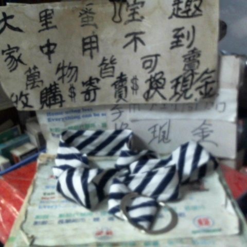 觀看圖片1