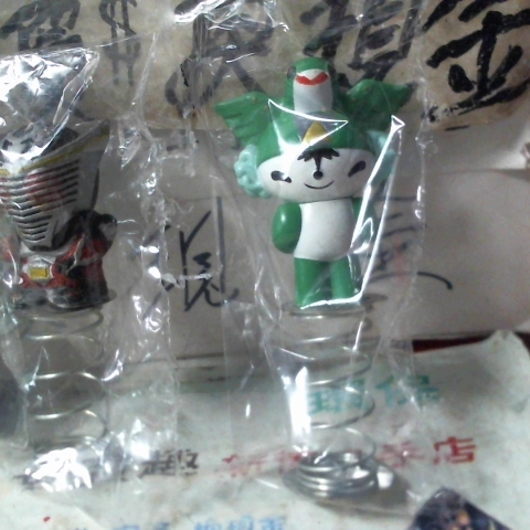 觀看圖片2