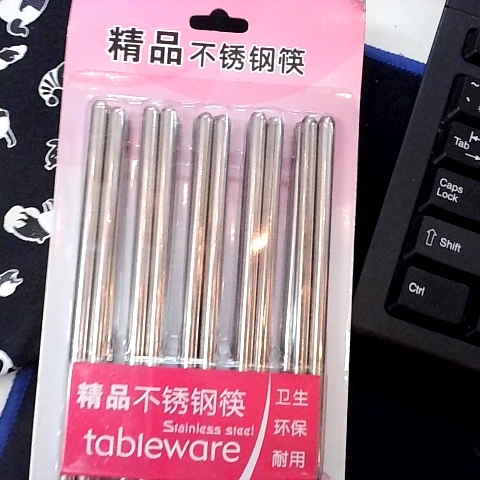 觀看圖片4