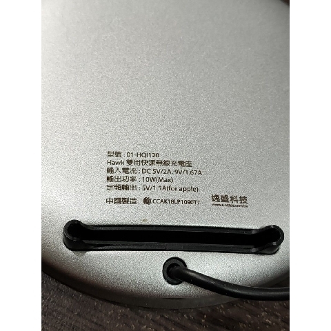 觀看圖片2