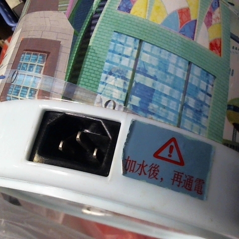 觀看圖片3