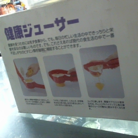觀看圖片2