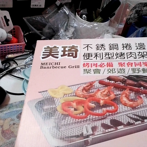 觀看圖片3