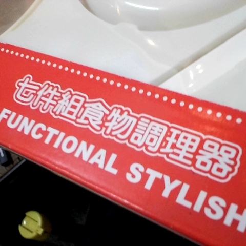 觀看圖片4