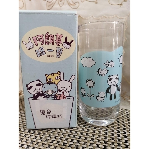 觀看圖片1
