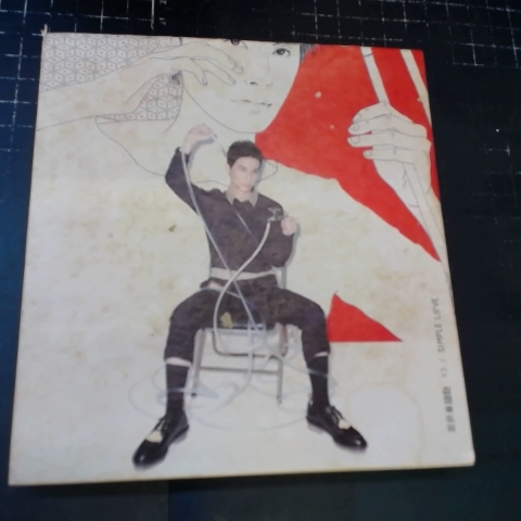 觀看圖片1