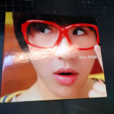 進入明細