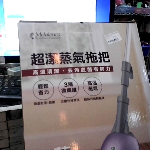 觀看圖片3