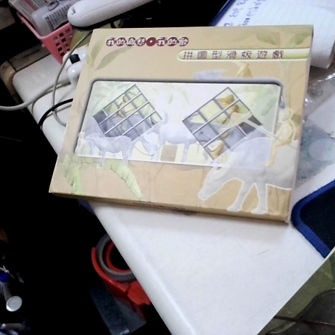 觀看圖片2