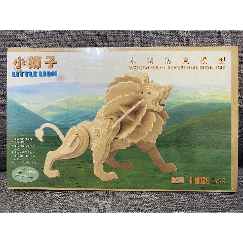 觀看圖片1