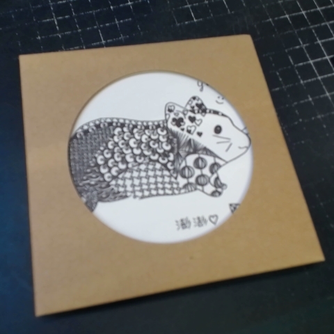 進入明細