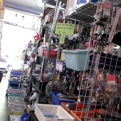 觀看圖片2