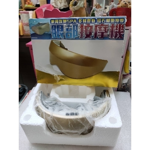 觀看圖片1