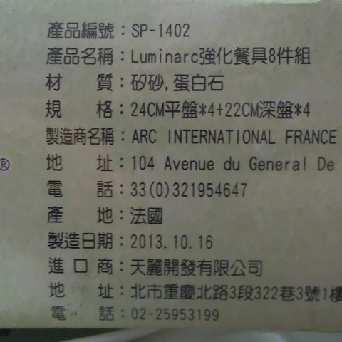 觀看圖片3
