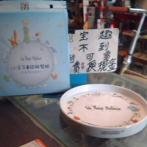 觀看圖片1