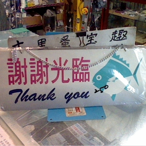 觀看圖片1