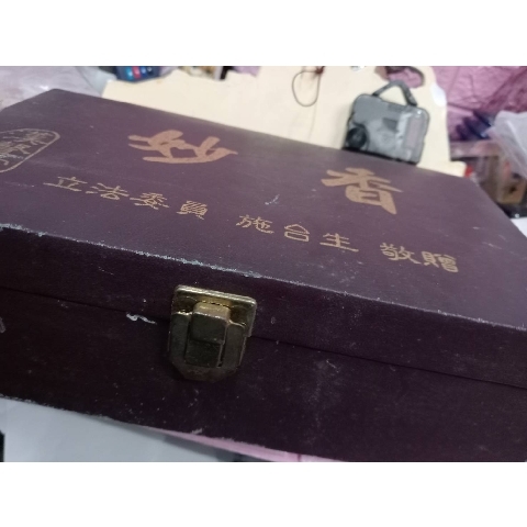 觀看圖片4