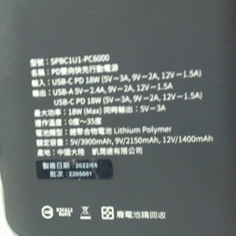 觀看圖片3