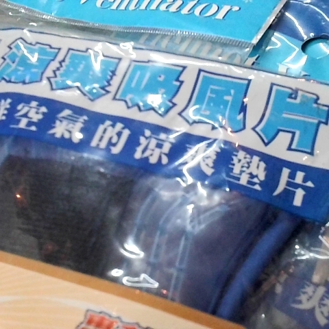 觀看圖片4