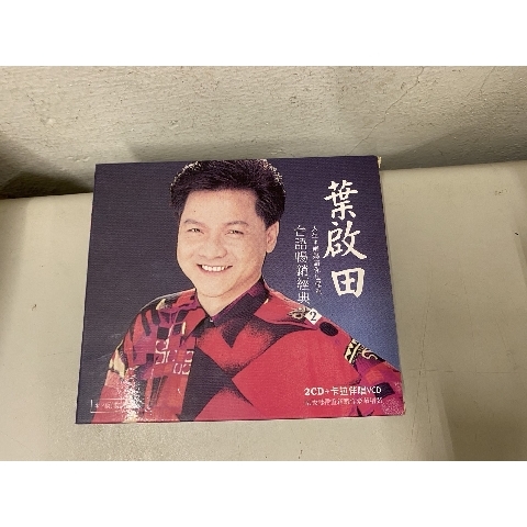 觀看圖片2