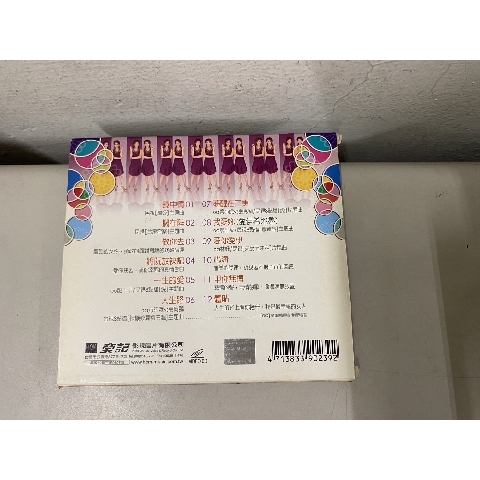 觀看圖片2