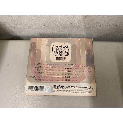觀看圖片2