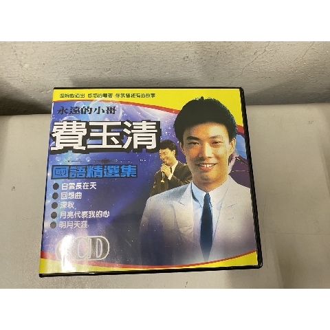 觀看圖片1