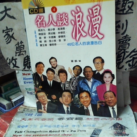 觀看圖片1