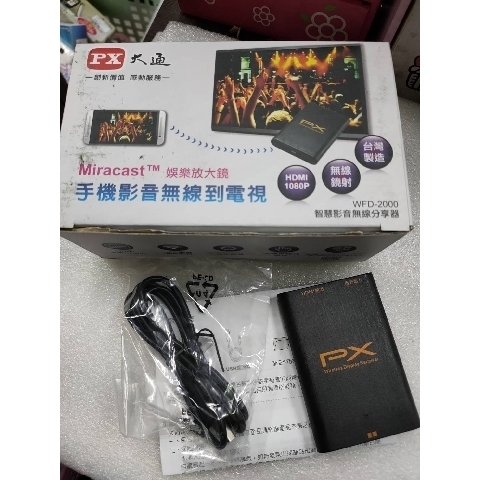 觀看圖片1
