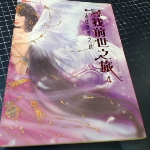 觀看圖片1