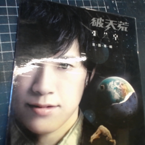 觀看圖片2