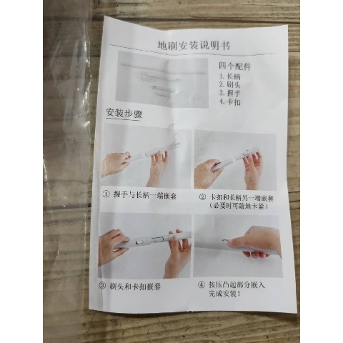 觀看圖片2