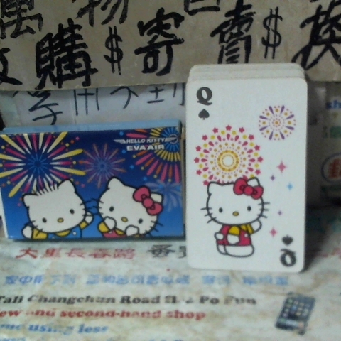 觀看圖片1
