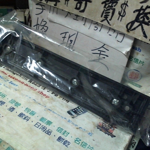 觀看圖片2