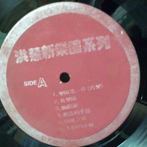 觀看圖片2