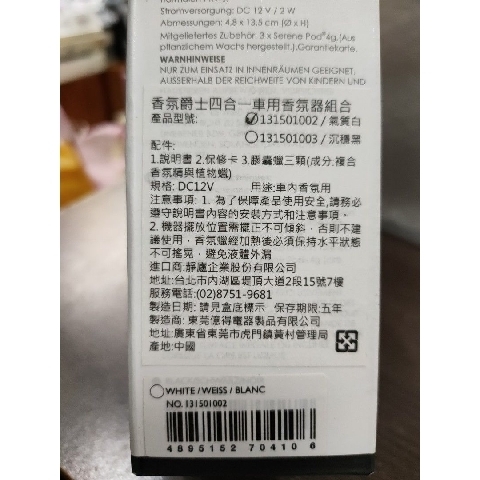 觀看圖片4