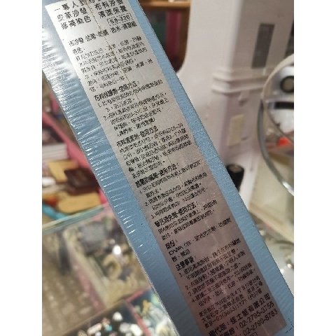 觀看圖片4
