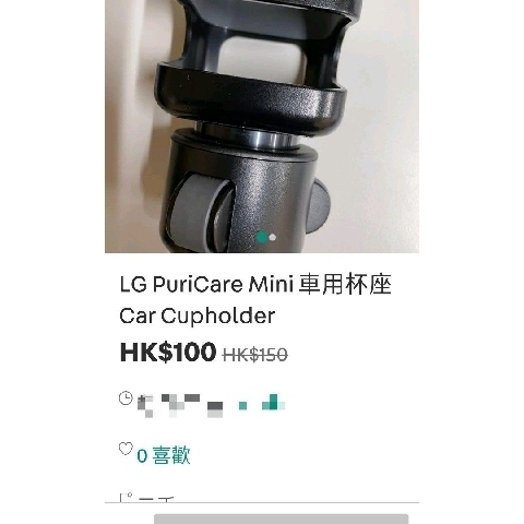觀看圖片4