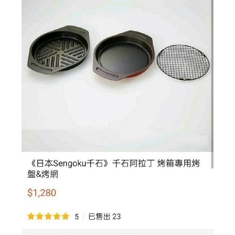 觀看圖片4