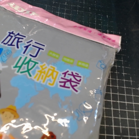 觀看圖片1