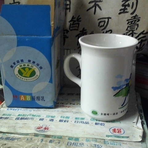 觀看圖片2