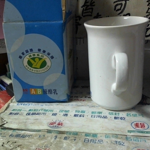 觀看圖片3